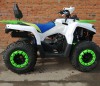   MOWGLI ATV 200 NEW LUX  -   