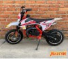  MOWGLI MINI 2T 10/10 50cc  blackstep -   