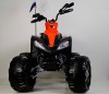    RiverToys P555PP  -   