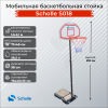 ��������� ������������� ������ Scholle S018  - ������� ��� �����