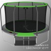 ��������� ����� Clear Fit GreenHop 12Ft � ������ ������������� - ������� ��� �����