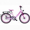 Детский двухколесный велосипед Kettler Layana Girl 20" KB353 -031 - Подарки для детей