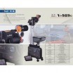 Робот напольный для пинг понга Y T V-989G - Подарки для детей