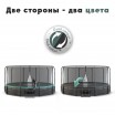 Батут Proxima Premium Dual 15 футов CFR-15F-5W с сеткой двухцветный - Подарки для детей