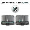 Батут Proxima Premium Dual 14 футов CFR-14F-4W - Подарки для детей