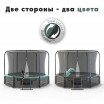 Батут Proxima Premium Dual 10 футов CFR-10F-3W для улицы Vasil - Подарки для детей