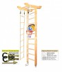 Домашний спортивный комплекс детский Kampfer Little Sport Basketball Shield (ceiling) - Подарки для детей