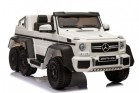 Детский электромобиль Мercedes-AMG G63 A006AA белый proven quality - Подарки для детей