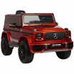 Детский электромобиль Mercedes-Benz G63 4WD K999KK вишневый глянец - Подарки для детей