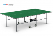   Start Line Olympic  6020-1   black step -   