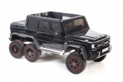 ������� ������������� Mercedes-AMG G63 P777PP ������ - ������� ��� �����