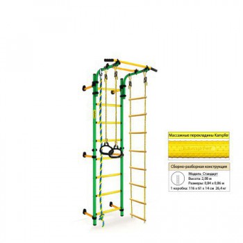 �������� ������ Kampfer Strong Kid Wall s-dostavka - ������� ��� �����